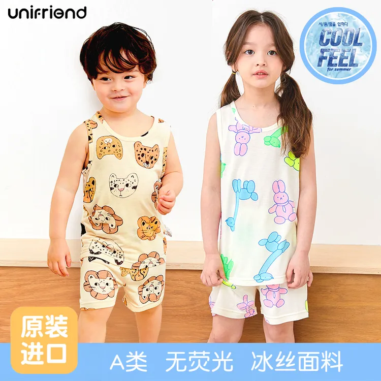 unifriend儿童韩国夏天冰丝睡衣a类男童女孩薄款短袖宝宝背心套装