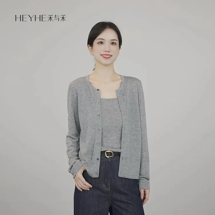 小禾【清水芙蓉】水溶羊毛超薄软糯亲肤轻薄圆领针织吊带开衫