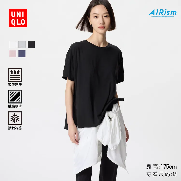 优衣库女装AIRismT恤/短袖宽松上衣474415