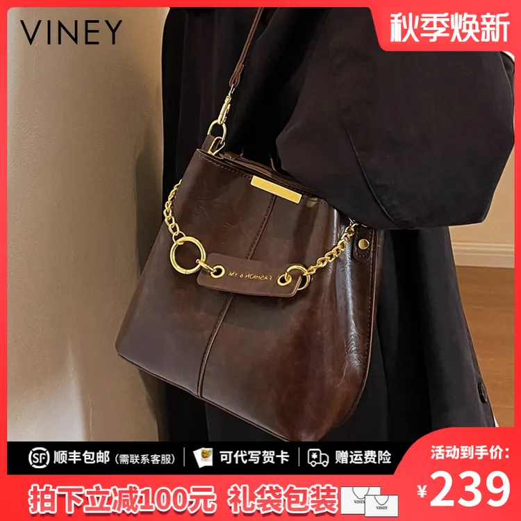 Viney真皮包包女包韩系ins风百搭斜挎水桶包生日礼物送女友送老婆