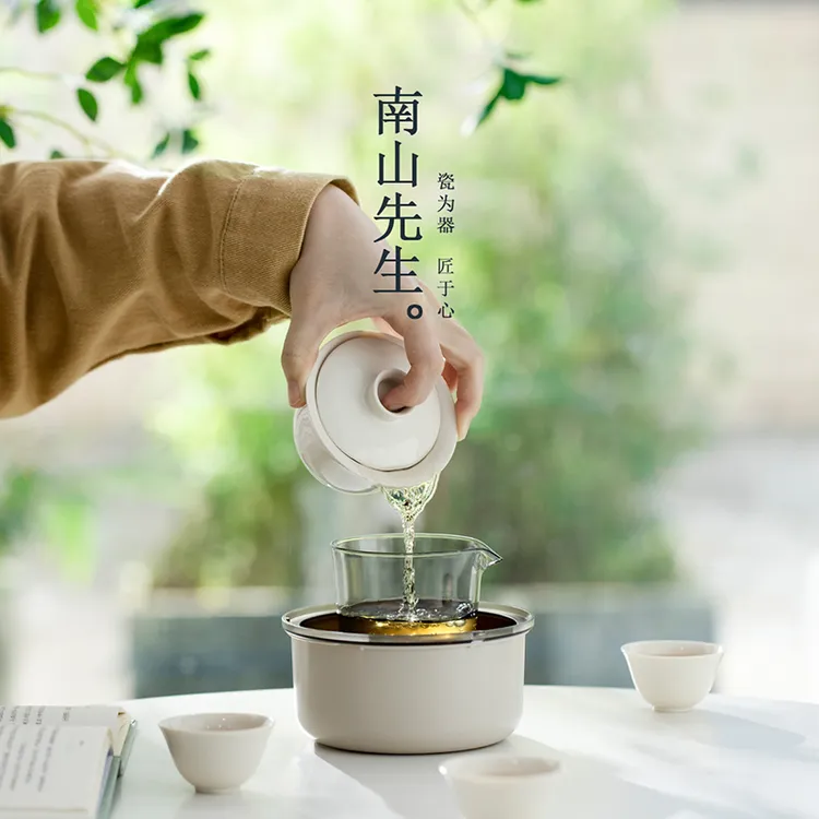 南山先生|归园快客杯 全套三杯露营便携旅行茶具家用功夫茶具套装