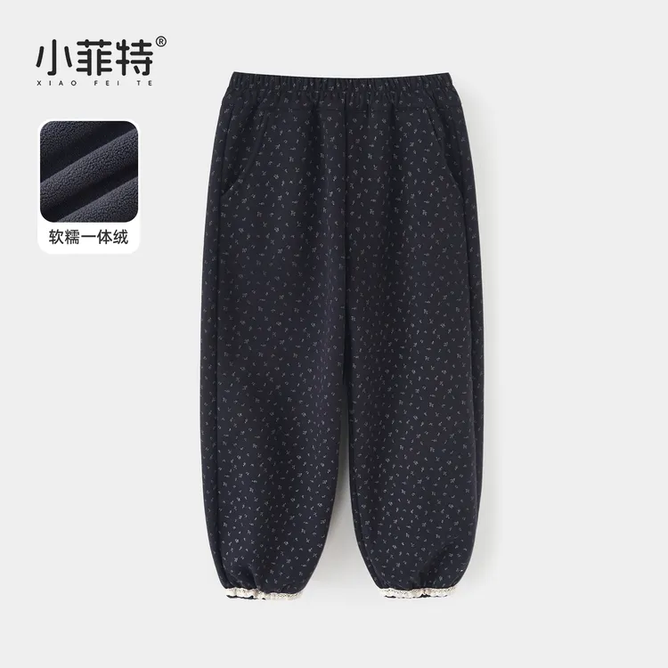 小菲特女童冬装加绒长裤儿童碎花保暖裤中大童加厚裤子HNKD56693