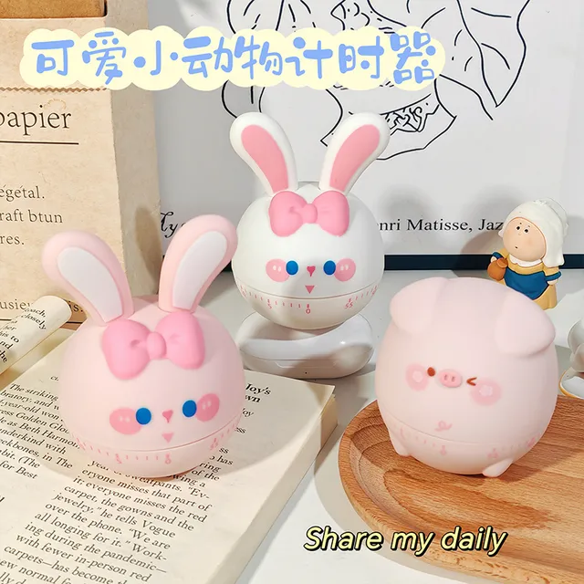 卡通机械计时器可爱小学生学习专用自律神器厨房定时器便携提醒器