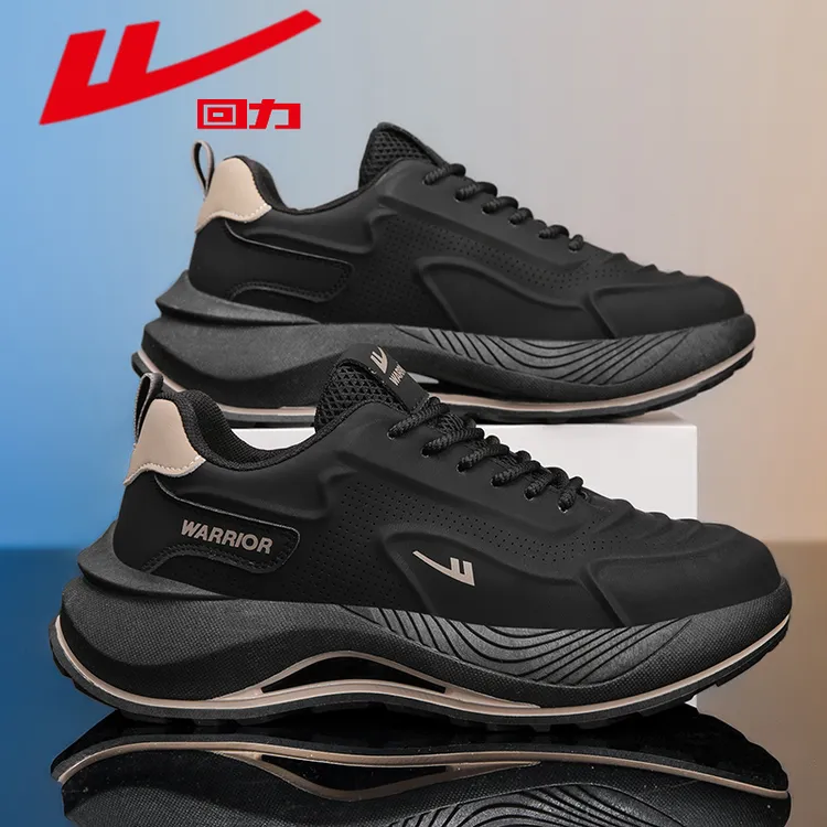 回力男鞋2025冬季新款运动减震跑步休闲鞋男士潮流百搭厚底老爹鞋