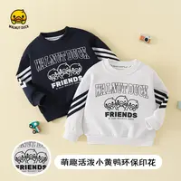 WALNUTDUCK联名款lomitoo2025秋季小黄鸭三只小鸭织带卫衣4W174