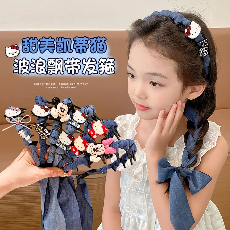 儿童发箍女童复古洋气牛仔飘带带齿编发箍夏日碎发头箍麻花辫发饰