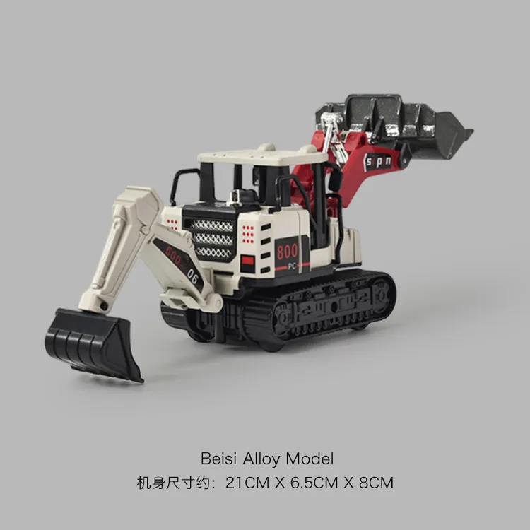 合金双头工程车玩具大号惯性挖掘机推土车男孩宝宝挖土机模型挖机