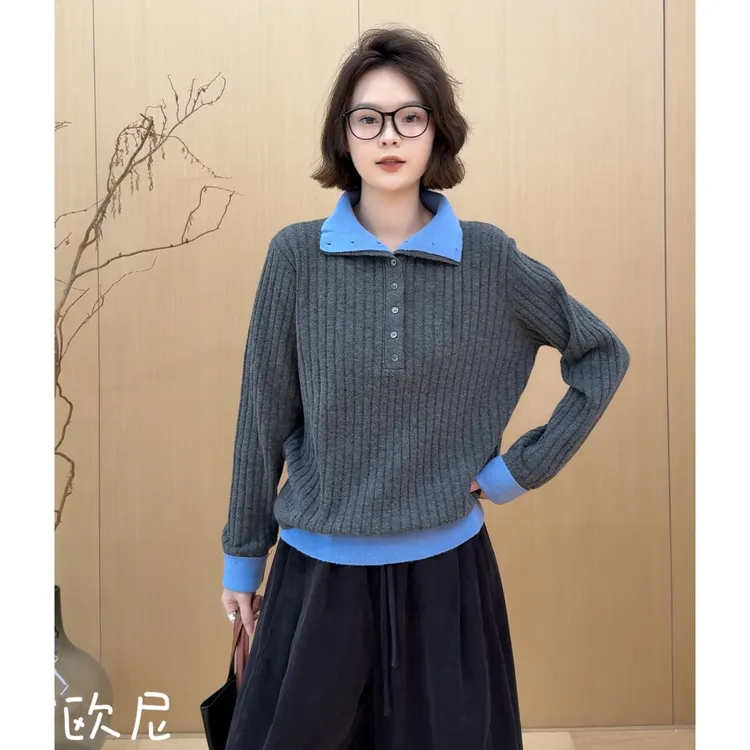 欧尼私服 2025秋季新品极简百搭撞色假两件树坑条针织衫2509C6060