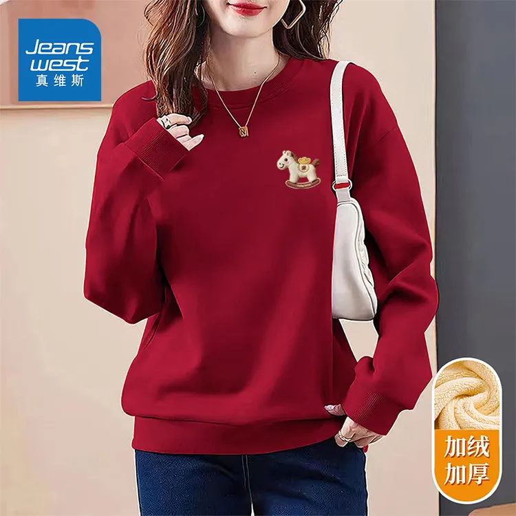 真维斯红色圆卫女秋冬新款内搭加绒加厚卫衣情侣宽松百搭新年战袍