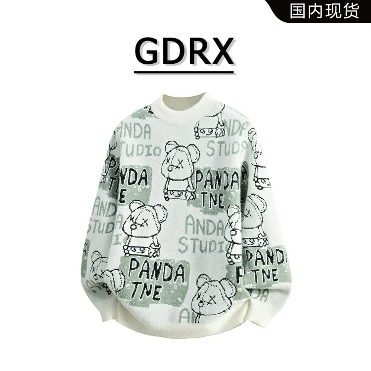 GDRX美式潮牌印花毛衣男冬季潮流时尚百搭针织衫高级感休闲男装