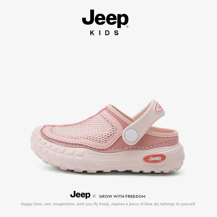 jeep女童凉鞋2025新款夏季外穿涉水儿童溯溪鞋男童一脚蹬包头拖鞋