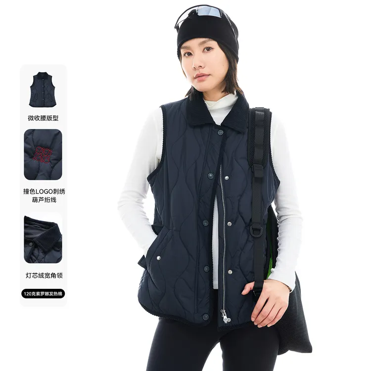 CLOUDSPACE/云上生活【暖心】索罗娜棉外穿马甲背心2025冬上衣女