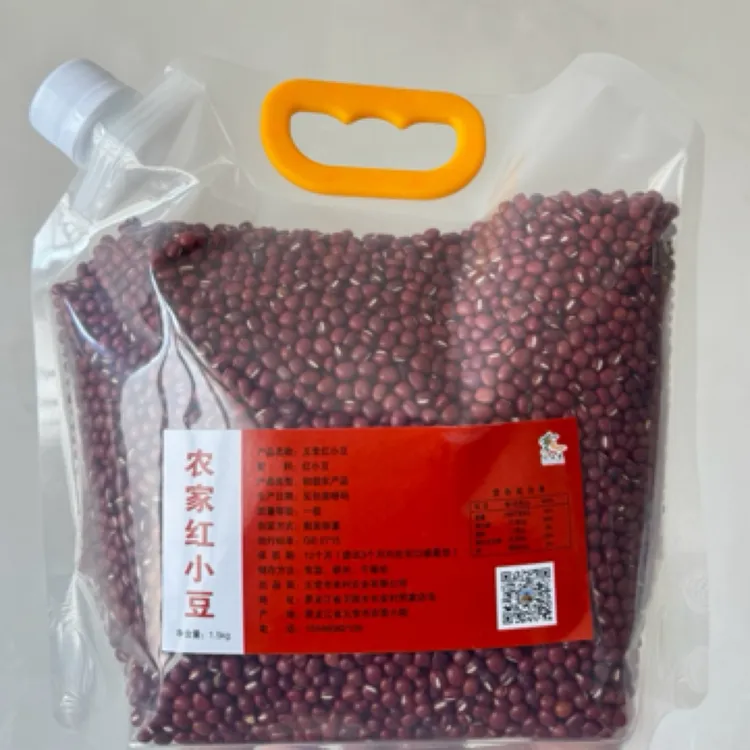 【米雪】农家红小豆3斤东北赤小豆易出沙可做豆馅
