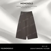 •秋桂子 •2025秋冬羊毛毛呢加绒阔型高腰直筒休闲七分裤258862