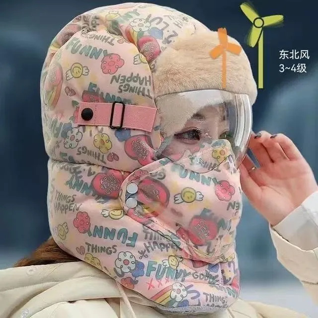 冬季加绒加厚防风面罩一体帽保暖神器电动车骑行男女头套棉帽子