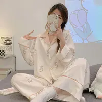 冰丝凉感睡衣女士简约休闲高级春秋夏薄款长袖可外穿家居服套装