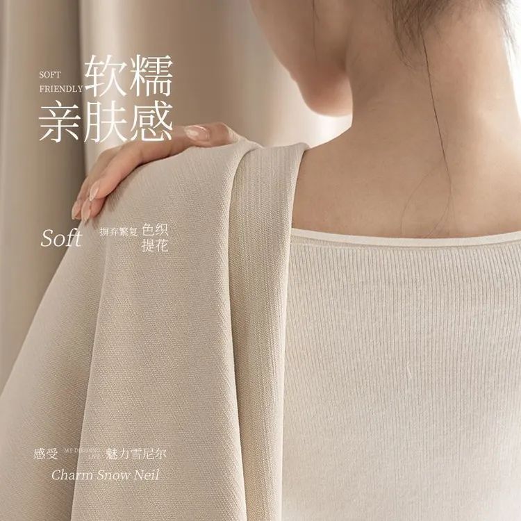 奶油新款双面雪尼尔卧室加厚窗帘遮光轻奢简约客厅高级定型卧室