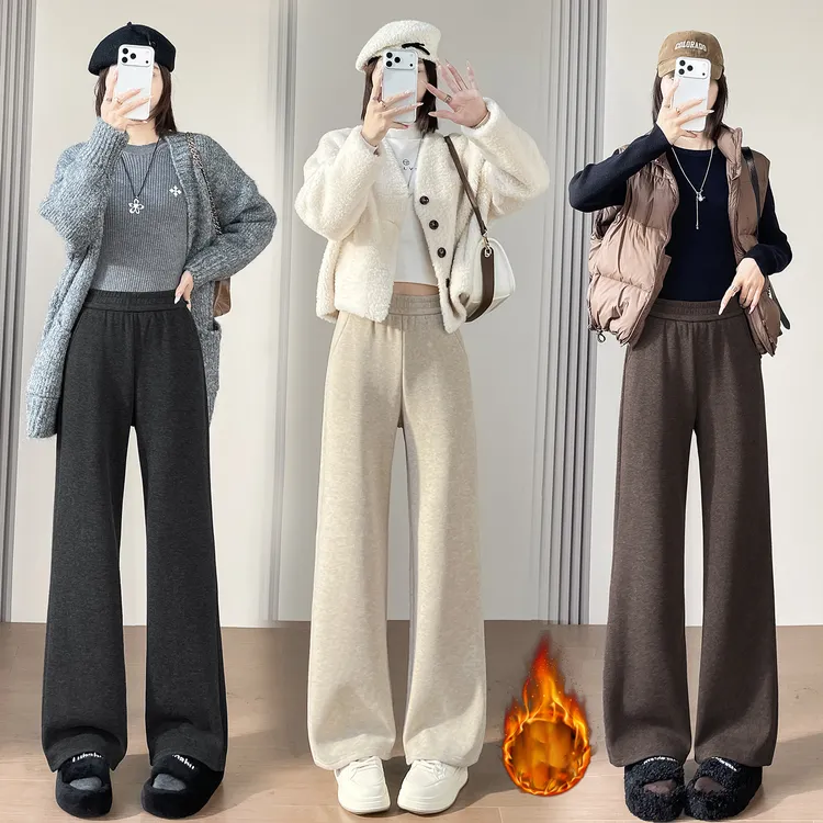 小个子秋冬加绒加厚休闲阔腿宽松百搭显瘦气质百搭垂感贵气保暖裤