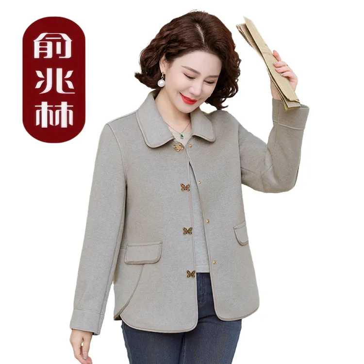 俞兆林中老年女装秋季妈妈装洋气宽松长袖小衫呢子短款休闲中年