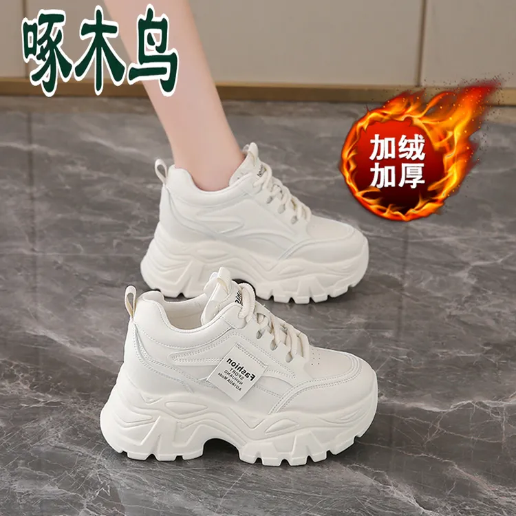 啄木鸟真皮加绒老爹鞋女2025冬季新款厚底棉鞋保暖增高运动小白鞋