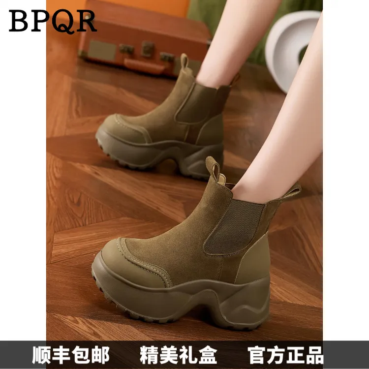 BPQR9CM内增高马丁靴女2025秋季新款爆款小个子厚底显瘦真皮休闲