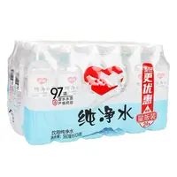 刘军老陈严选银鹭纯净水整箱装560ml*24瓶