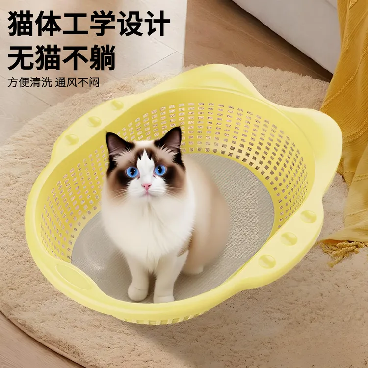 catbang同款韩国菜篮子猫窝四季通用宠物猫咪加厚PP材质宠物窝
