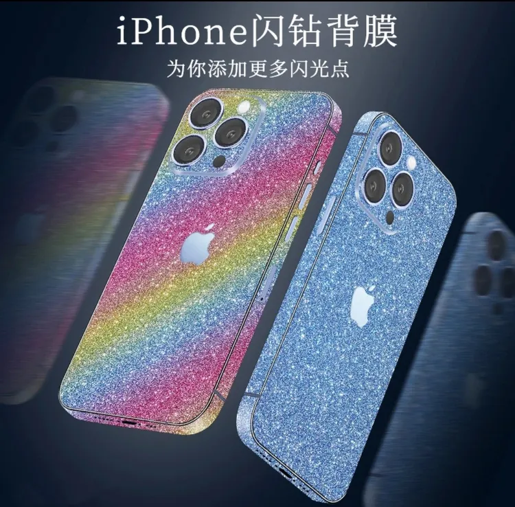 [拍一发二送加热笔]适用于全系列手机全包膜____新款闪钻磨砂手感
