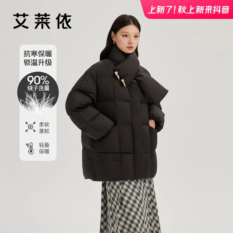 艾莱依牛角扣围巾领女士时尚百搭简约休闲保暖大衣外套3057