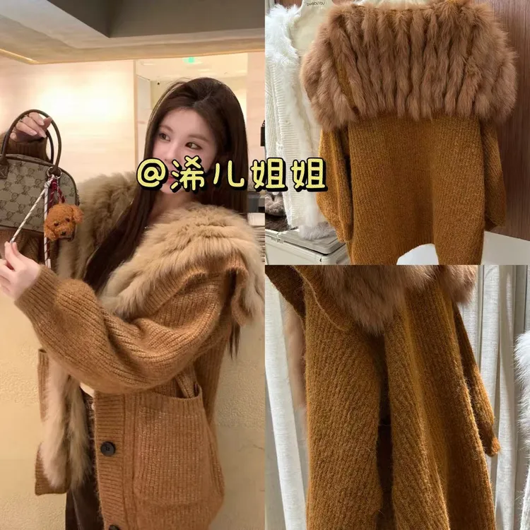 (浠儿姐姐）秋冬新款毛领针织开衫毛毛外套慵懒风高级感年轻款上衣