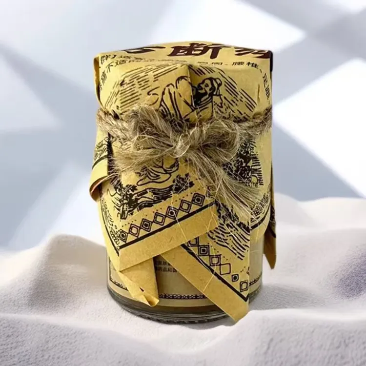 【绝密配方】土方断续膏颈肩外用涂抹精华膏