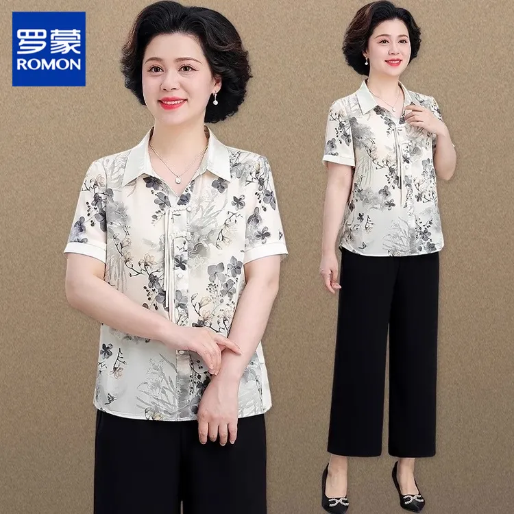 罗蒙中老年洋气妈妈短袖衬衫新款中年妇女夏装套装贵夫人品牌上衣