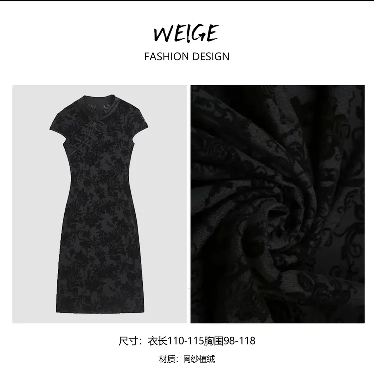 黑色收腰复古旗袍中式日常中国千金清冷感贵系衣服