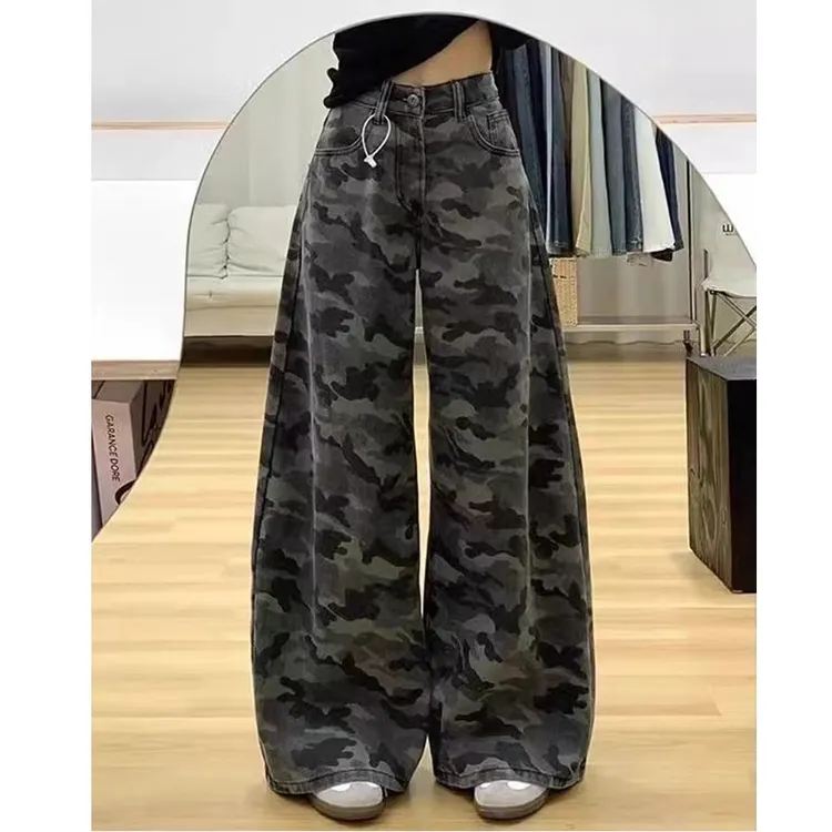 美式复古迷彩裤阔腿牛仔裤女2025春夏新款街头时尚宽松拖地裤子潮