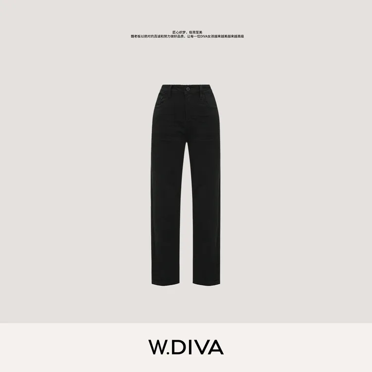 W.Diva【绝弦】百搭显瘦简约黑色牛仔九分裤出游服装女3K10M0060