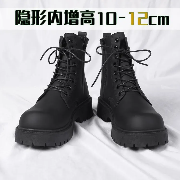 拉炼款厚底机车春秋隐形内增高12cm10cm8cm林弯弯骑行真皮马丁靴