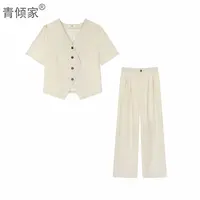 青倾家【长岛冰茶】夏季新款时尚韩系V领短袖上衣阔腿裤两件套