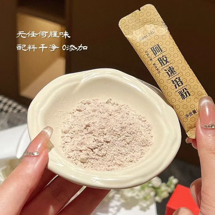 Bear hh阿胶速溶粉