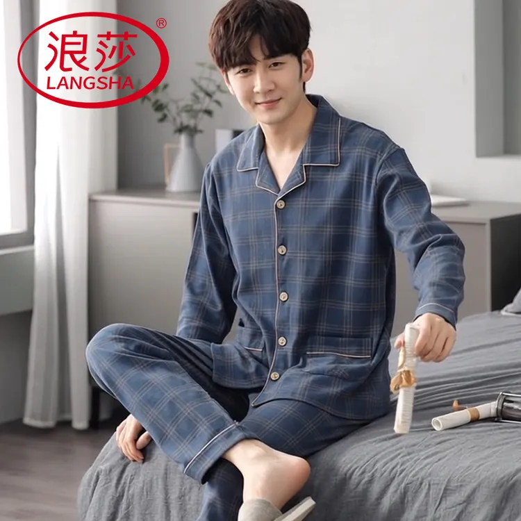 浪莎青年睡衣男士秋冬款长袖开衫2025年新款秋季可外穿家居服套装商品图