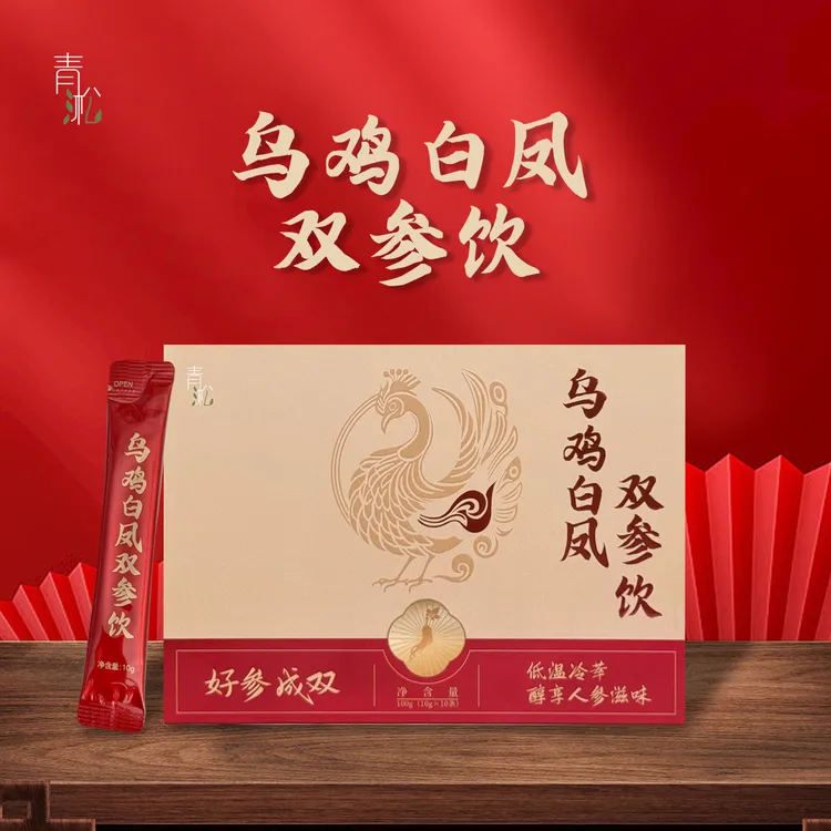 青淞 乌鸡白凤双参饮低温冷萃人参西洋参 100g一盒