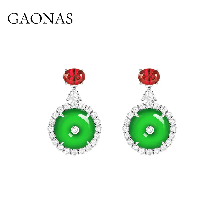 GAONAS 925银合成锆石耳饰 四方和美 中式贵气平安扣耳环11442EG