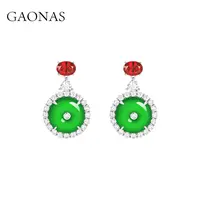 GAONAS 925银合成锆石耳饰 四方和美 中式贵气平安扣耳环11442EG