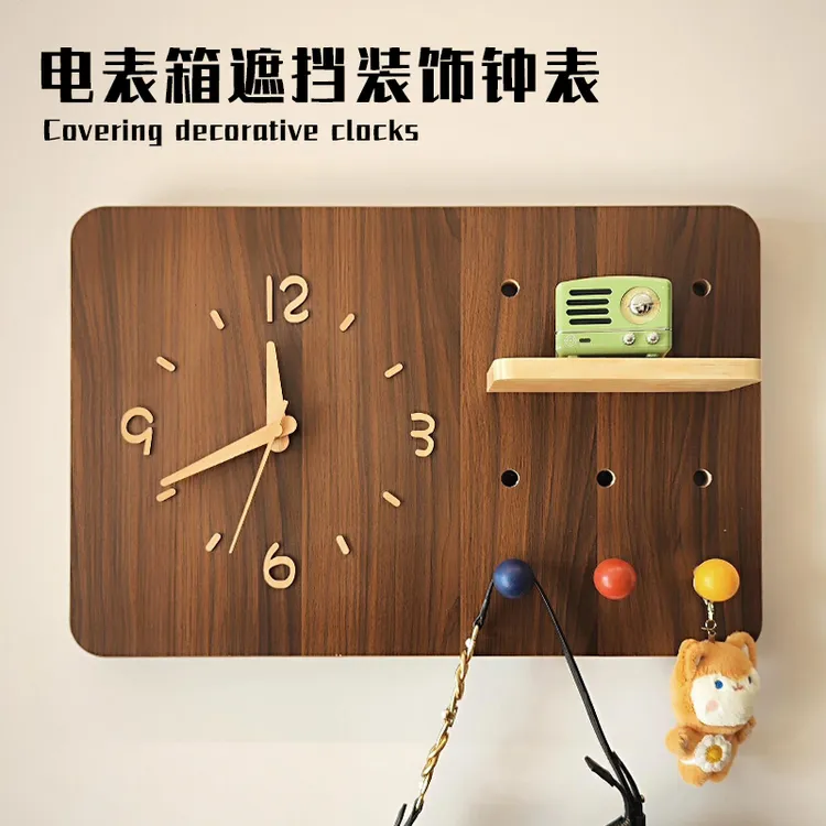 洞洞板电表箱装饰画带钟表遮挡时钟总开关盒配电箱盖板画挂钟遮丑