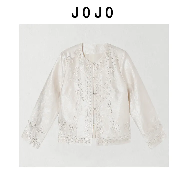 玖了个玖 2025冬款年货定制新中式国风亮片刺绣提花外套2512C9488