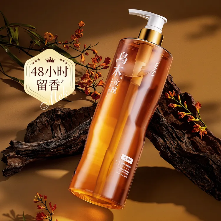 WHSA山茶籽香氛奢养焕亮沐浴油（乌木玫瑰）