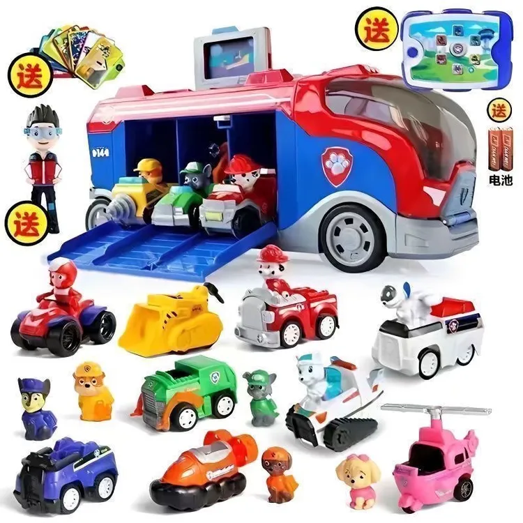 一整套超级飞娃汪汪队玩具总部基地塔狗狗瞭望塔莱德队长巡逻车汪
