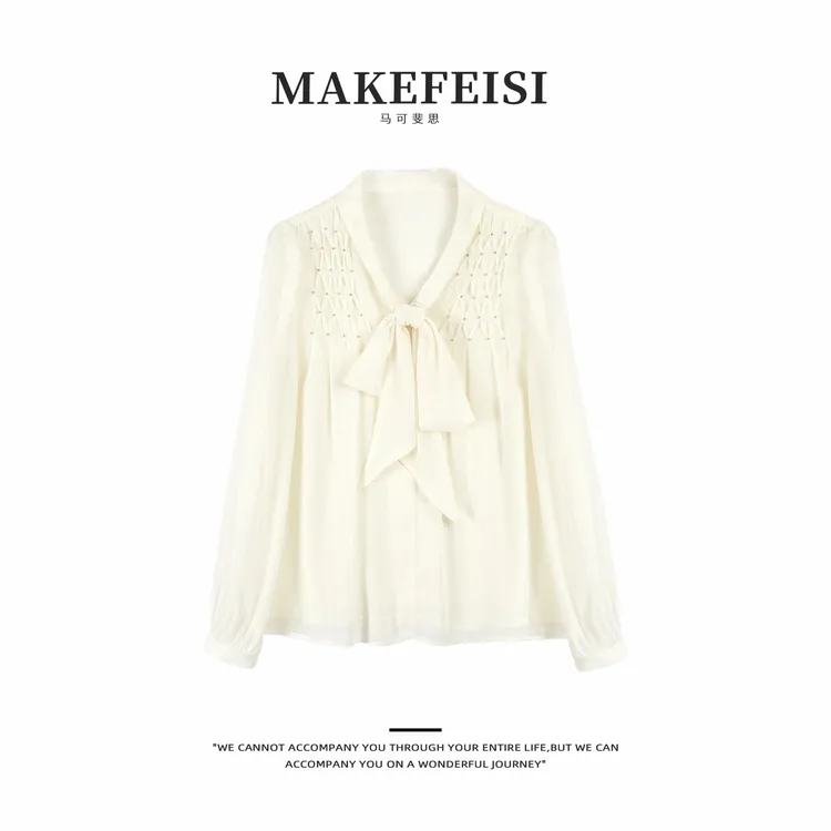 【活动专用】月拢纱|法式镶钻闪闪蝴蝶结飘带长袖衬衫SY839