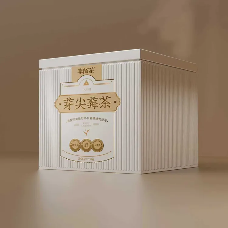 【好茶推荐】李陌茶-2025新款芽尖莓茶250g/罐*1 Z-M12