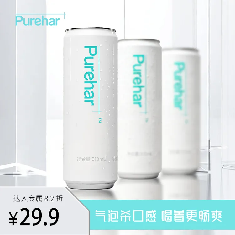 〖达人专属〗0糖0脂卡运动功能休闲饮品上班充饥解馋提神无糖气泡夏日必备饮品