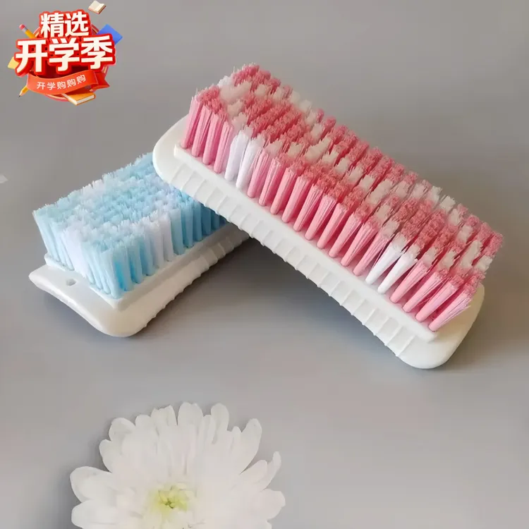 良牧洗衣刷清洁刷硬毛多功能加密不掉毛耐用家用不伤鞋板刷鞋刷子